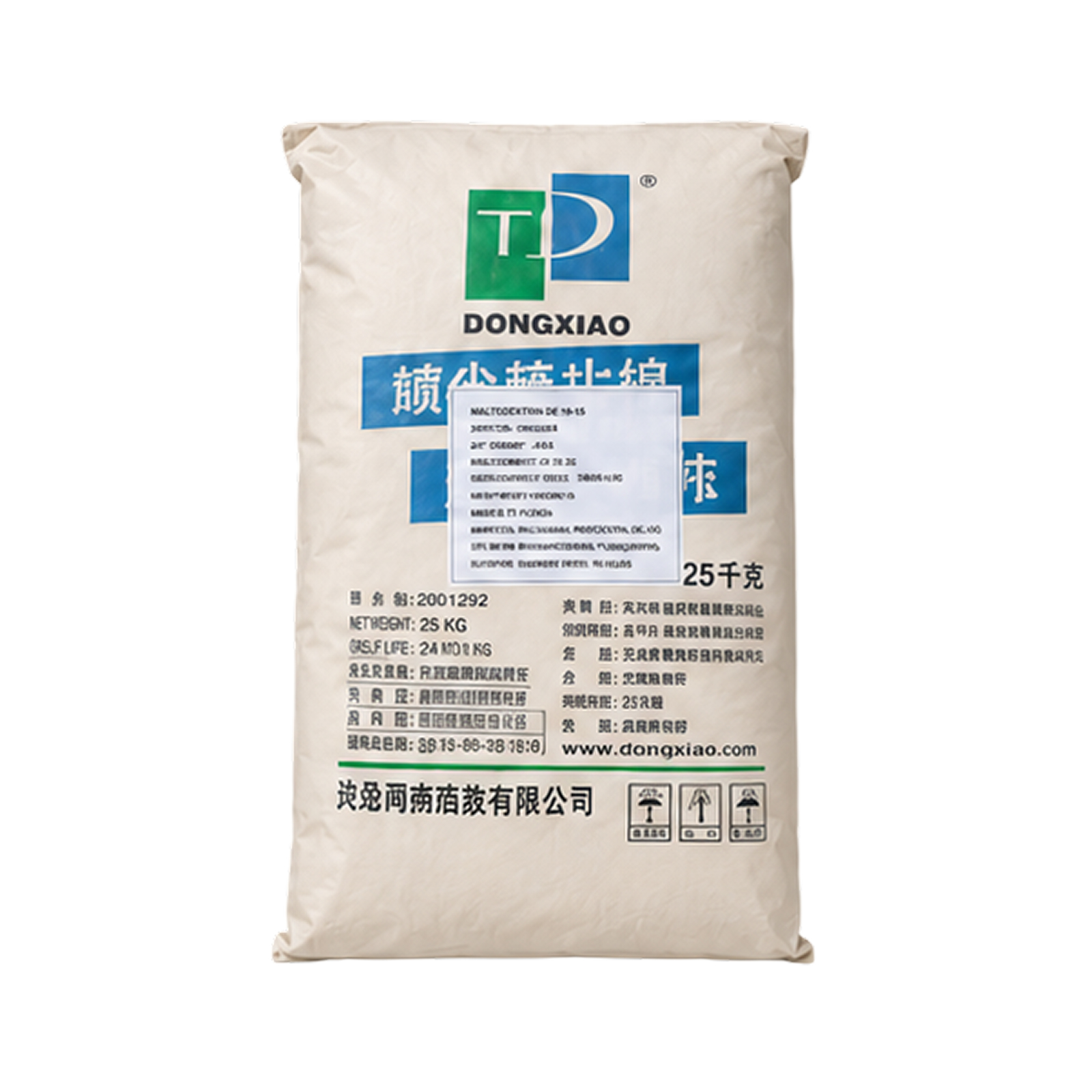 maltodextrin de10 maltodextrin de10